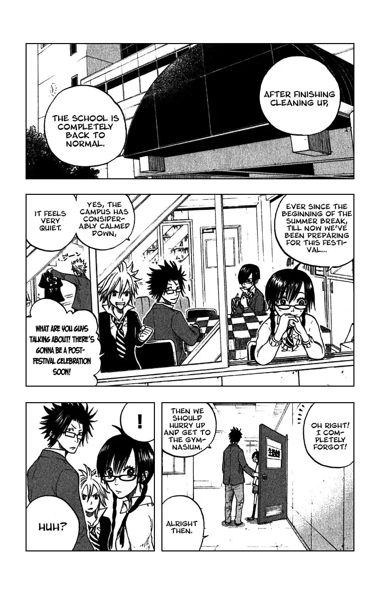 Yankee kun to Megane chan Chapter 50 15